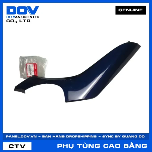 ỐP SÀN BÊN PHẢI *PB421M* SH MODE — 64321K1NV00ZK