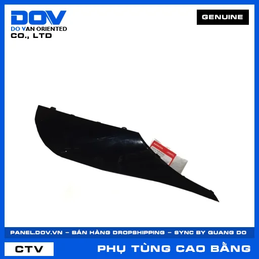 ỐP SÀN BÊN PHẢI*NHB25M* SH MODE — 64321K29900ZG