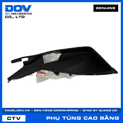 TẤM BẮT SÀN TRÁI*NH1* PCX, PCX 125 — 64321K35V00ZA
