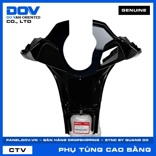 ỐP ỐNG YẾM TRÊN *NHB25M* AIR BLADE — 64330K66V00ZH