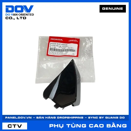 ỐP KHÓA KHẨN CẤP *NHA69P* AIR BLADE, AIR BLADE 125/150 — 64335K1FV00ZE