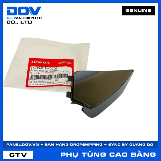 ỐP KHÓA KHẨN CẤP *NHC04M* AIR BLADE — 64335K1FV00ZG
