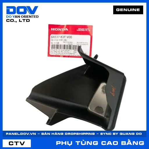 ỐP KHÓA KHẨN CẤP AIR BLADE, AIR BLADE 125/150, AIR BLADE 125/160 — 64337K1FV00