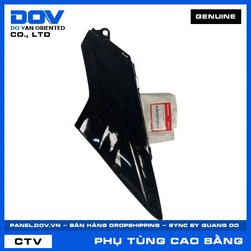 ốp bên trái *NHA69P* FUTURE NEO — 64380KPH700ZP
