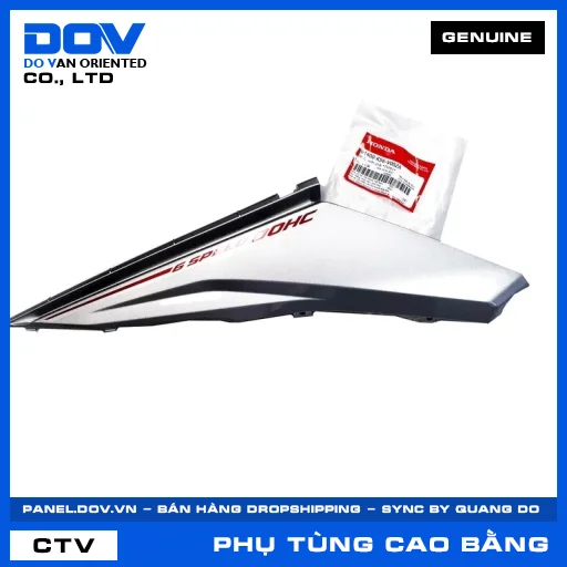 BỘ ỐP SƯỜN PHẢI *NH411* WINNER — 64400K56V00ZA