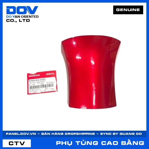 NẮP MỞ BÌNH XĂNG *R313C* AIR BLADE, AIR BLADE 110 — 64405KVGA30ZJ