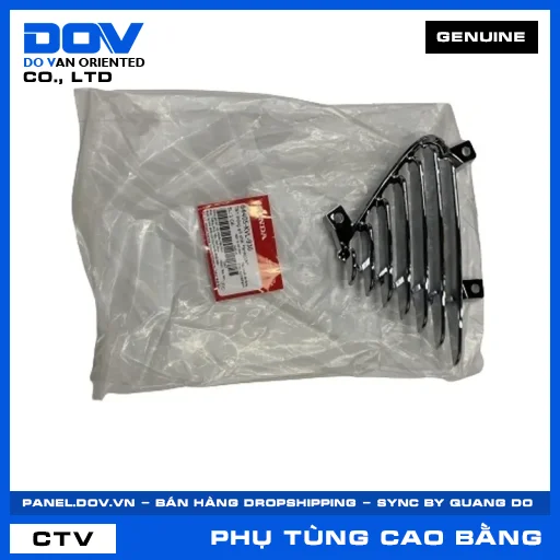 TẤM THÔNG GIÓ PHẢI *NH411M* FUTURE, FUTURE NEO — 64405KVL930