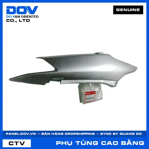 ỐP SƯỜN TRÁI *NH411M* WAVE 100, WAVE ALPHA — 64420KTL640ZU