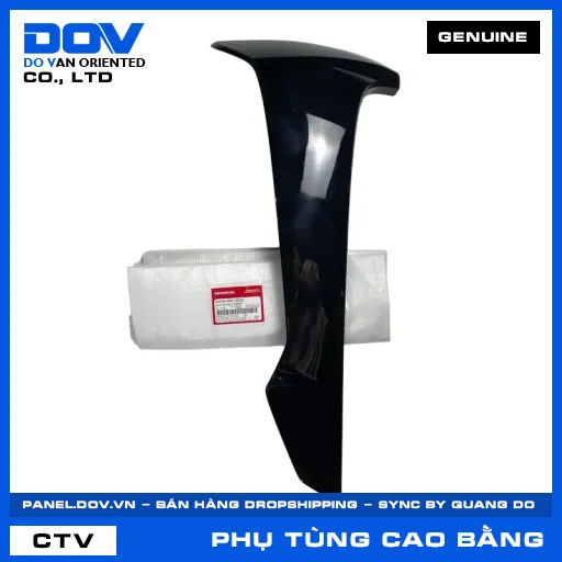CÁNH YẾM PHẢI *NHB25M* WAVE, WAVE ALPHA 110 — 64430K89V00ZC