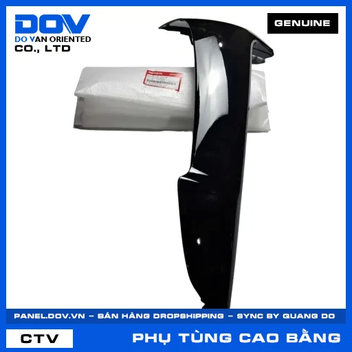 CÁNH YẾM PHẢI*NHB25M* WAVE — 64430KTL640YE