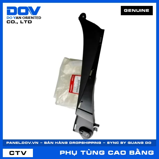 CÁNH YẾM PHẢI FUTURE — 64430KVLN00