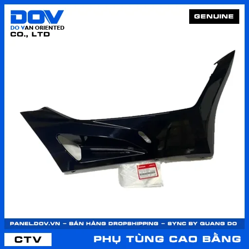 Ốp sàn bên phải *NHB25M* — 64431K1ZJ10ZG