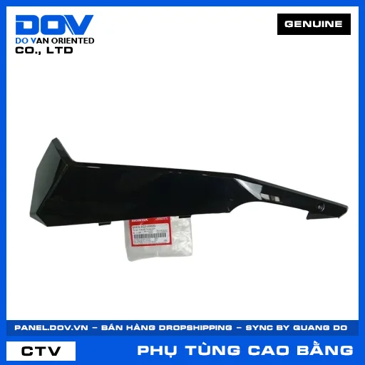 ỐP SÀN DƯỚI TRÁI *NHB25M* AIR BLADE, AIR BLADE 125 — 64431K27V00ZD