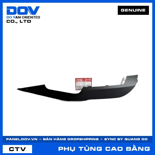 ỐP SÀN DƯỚI TRÁI *NHA76M* AIR BLADE, AIR BLADE 125 — 64431K66V00ZD