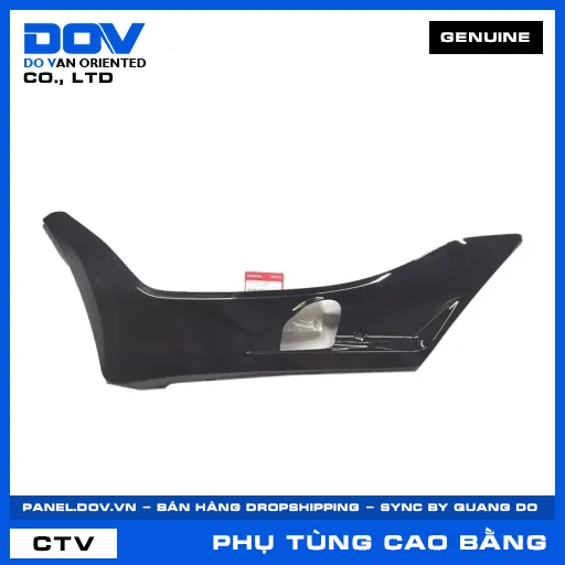 TẤM ỐP SÀN TRÁI*NHB25M* PCX, PCX 125 — 64432K35V00ZD