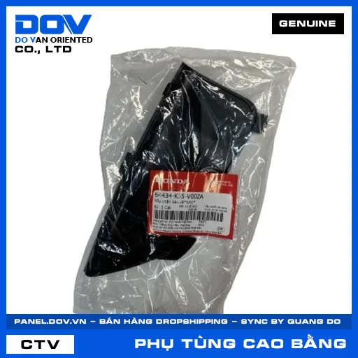 NẮP CHẮN BẢO VỆ*NH1* PCX, PCX 125 — 64434K35V00ZA