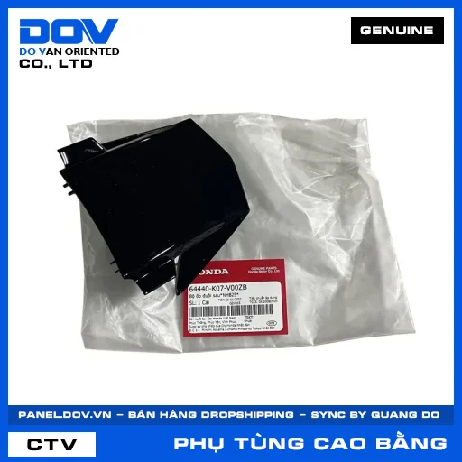 BỘ ỐP ĐUÔI SAU*NHB25* WAVE — 64440K07V00ZB