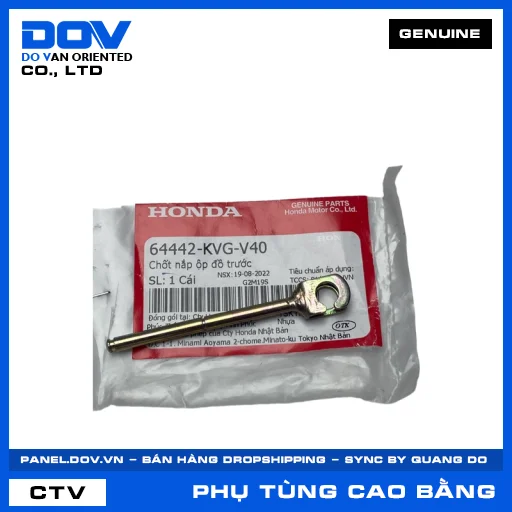 CHỐT NẮP ỘP ĐỒ TRƯỚC AIR BLADE 110 — 64442KVGV40