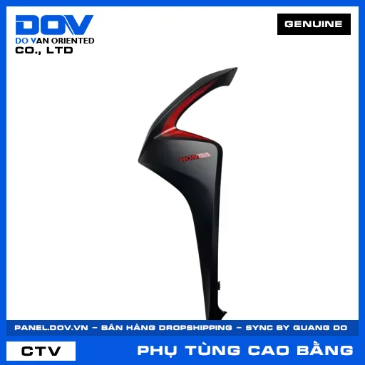 BỘ ỐP SƯỜN TRƯỚC TRÁI *NHA76M* VISION — 64450K44V70ZB