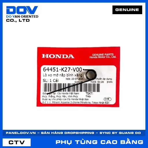 LÒ XO MỞ NẮP BÌNH XĂNG AIR BLADE 125, AIR BLADE 125/150, AIR BLADE 125/160 — 64451K27V00