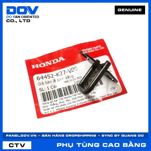 GIÁ BẢN LỀ BÌNH XĂNG AIR BLADE 125, AIR BLADE 125/150, AIR BLADE 125/160 — 64452K27V00