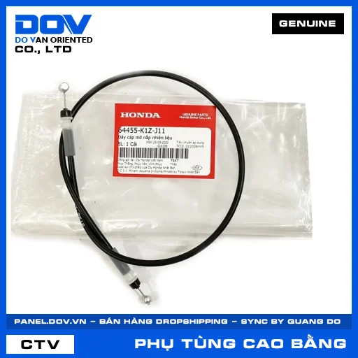Dây cáp mở nắp nhiên liệu — 64455K1ZJ11