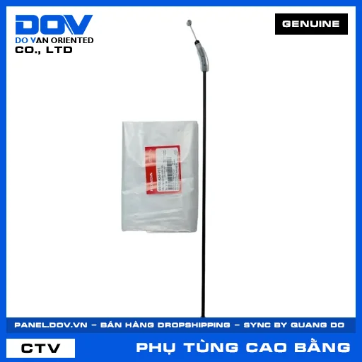 DÂY CÁP MỞ NẮP NHIÊN LIỆU AIR BLADE 125 — 64455K66V01