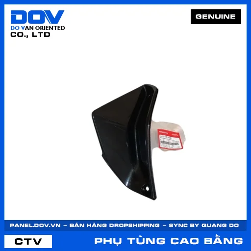 TẤM THÔNG GIÓ BÊN TRÁI *NHB12M* FUTURE, FUTURE 125 — 64455KYZV00ZJ