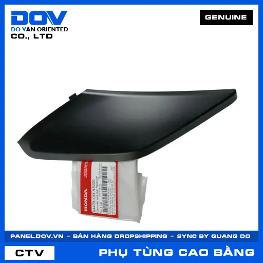 CÁNH YẾM DƯỚI PHẢI *NHA76M* WAVE — 64470K03N30ZG