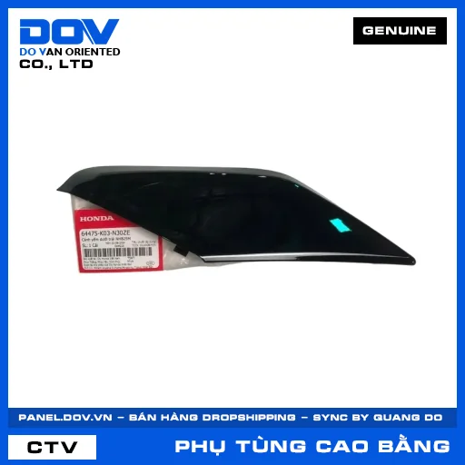 CÁNH YẾM DƯỚI TRÁI NHB25M WAVE, WAVE RSX 110 — 64475K03N30ZE
