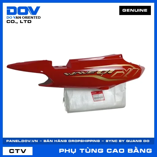 BỘ ỐP SƯỜN PHẢI *R263* WAVE, WAVE ALPHA 110 — 64600K89V50ZE