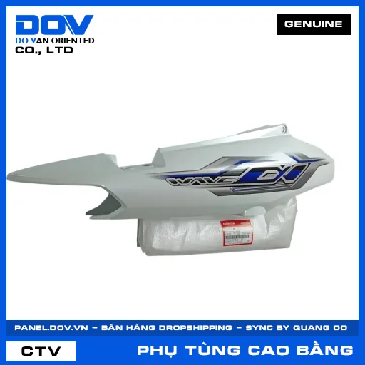 BỘ ỐP SƯỜN PHẢI *NHB55* WAVE, WAVE ALPHA 110 — 64600K89V70ZD
