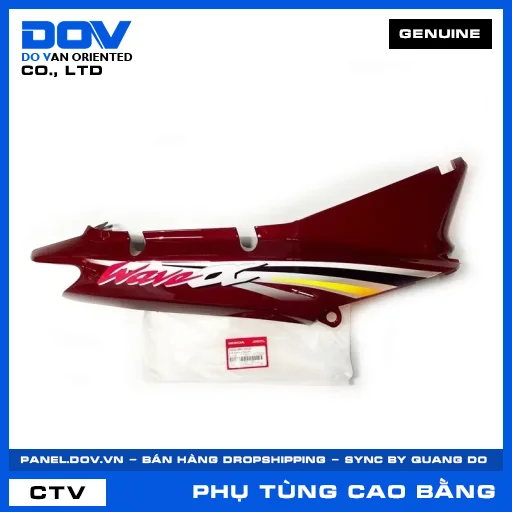BỘ ỐP SƯỜN PHẢI *R203M* WAVE, WAVE ALPHA — 64600KRS900ZF