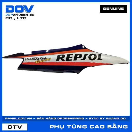 BỘ ỐP SƯỜN PHẢI*PB373M* WAVE, WAVE ALPHA — 64600KTL670ZB