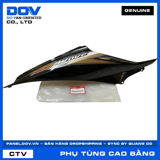 BỘ ỐP SƯỜN PHẢI *NHA69P* WAVE, WAVE RSX 110 — 64600KWWB20ZB