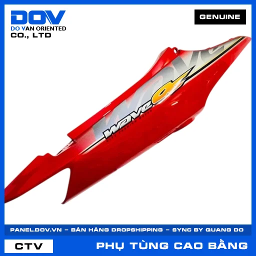 BỘ ỐP SƯỜN PHẢI *R263* WAVE, WAVE ALPHA — 64600KWYA00ZB