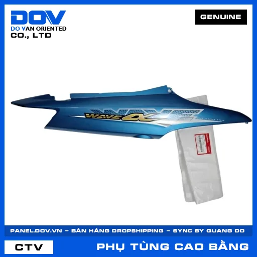 BỘ ỐP SƯỜN PHẢI *B203M* WAVE — 64600KWYA40ZB