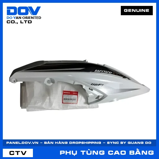 BỘ ỐP SƯỜN TRÁI *NHB55* WAVE, WAVE RSX 110 — 64650K03M30ZA