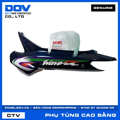 BỘ ỐP SƯỜN TRÁI *B142P* WAVE, WAVE ALPHA — 64650KRS860ZF