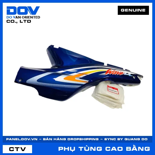 Bộ ốp sườn trái *PB171MU* WAVE, WAVE ALPHA — 64650KRS900ZJ