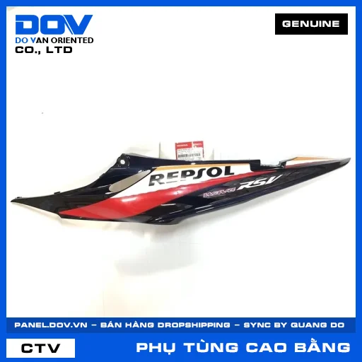 Bộ ốp sườn trái *PB383M* WAVE, WAVE ALPHA — 64650KVRV80ZA