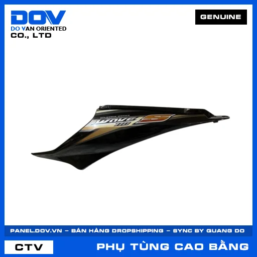 BỘ ỐP SƯỜN TRÁI *NHA69P* WAVE, WAVE RSX 110 — 64650KWWB20ZB
