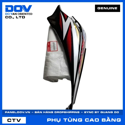 BỘ ỐP SƯỜN TRÁI *R263* WAVE, WAVE RSX 110 — 64650KWWE00ZD