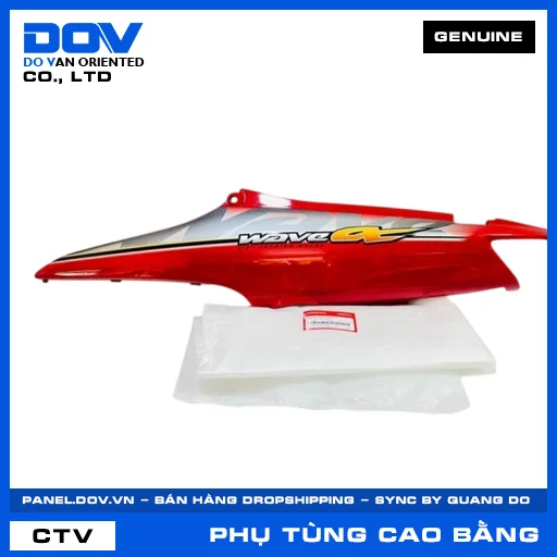 BỘ ỐP SƯỜN TRÁI *R263* WAVE, WAVE ALPHA — 64650KWYA00ZB