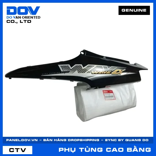 BỘ ỐP SƯỜN TRÁI *NHB25M* WAVE — 64650KWYA40ZD