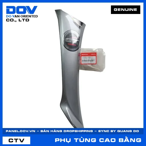Bộ cánh yếm phải *NHA69P* FUTURE, FUTURE NEO — 64700KVLV10ZC