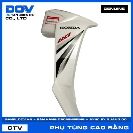 BỘ CÁNH YẾM PHẢI *NHB55P* BLADE — 64750K57A30ZA