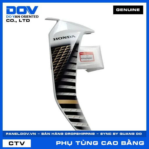 BỘ CÁNH YẾM PHẢI *NHB55P* BLADE, BLADE 110 — 64750K57V00ZB