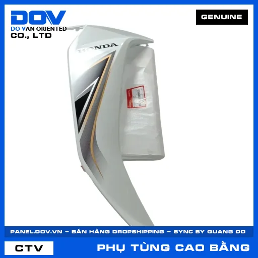 BỘ CÁNH YẾM PHẢI *NHB55P* BLADE, BLADE 110 — 64750K57V10ZA