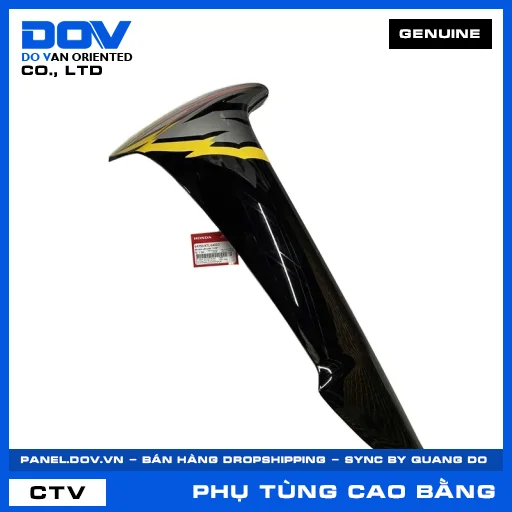 BỘ CÁNH YẾM PHẢI *Y106* WAVE — 64750KTL640ZD